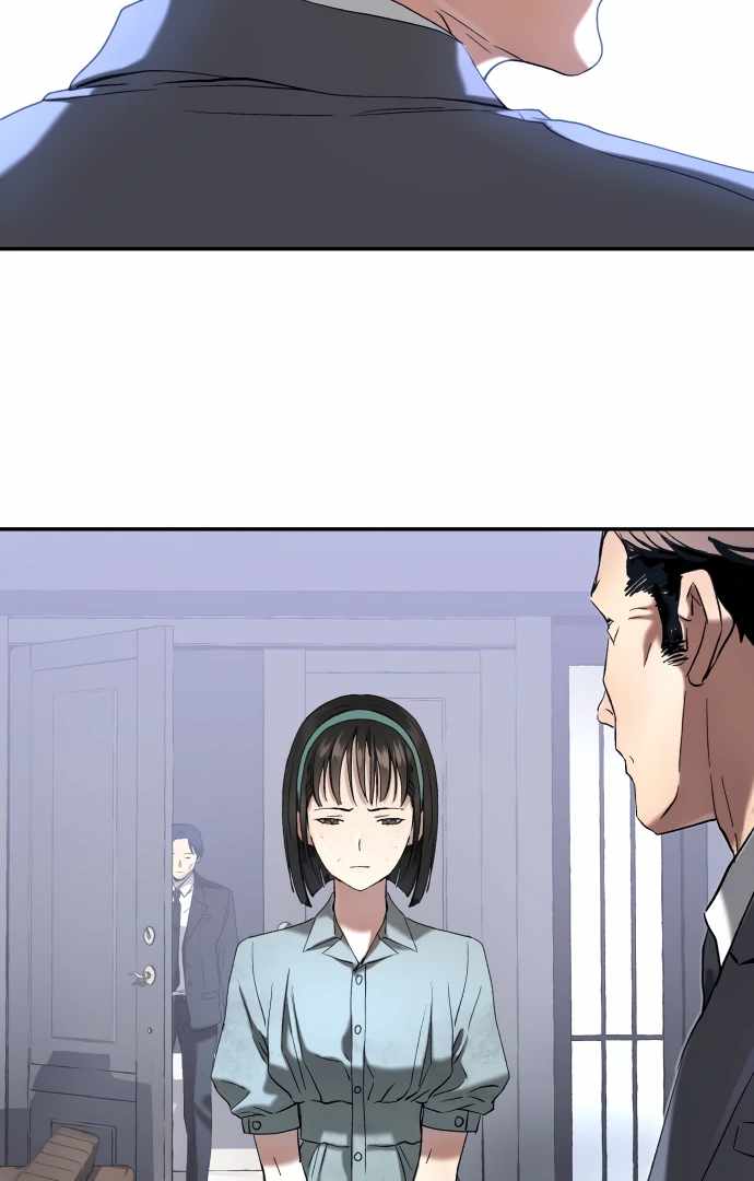 Legend of Dangun Chapter 54 page 7 - 