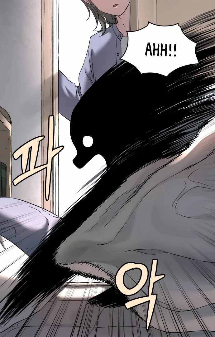 Legend of Dangun Chapter 54 page 80 - 