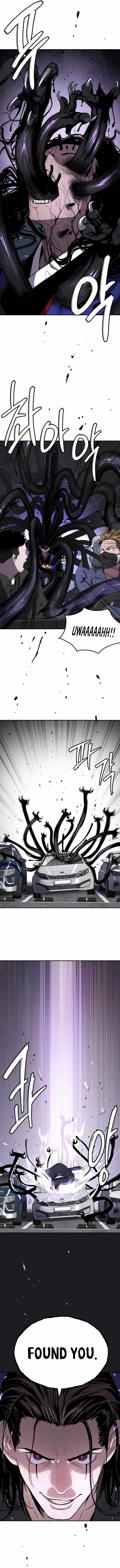 Legend of Dangun Chapter 56 page 12 - 