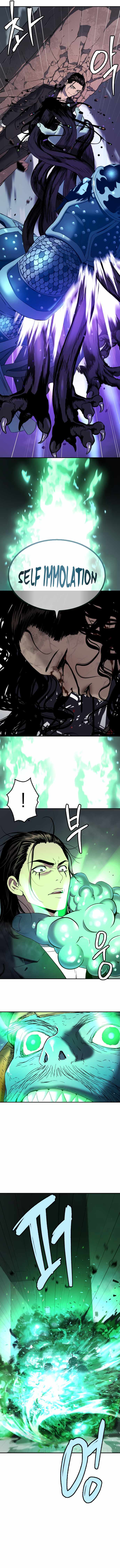 Legend of Dangun Chapter 56 page 16 - 