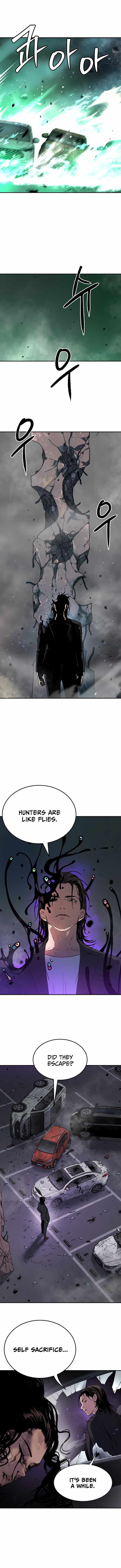 Legend of Dangun Chapter 56 page 17 - 