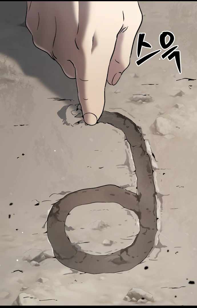 Legend of Dangun Chapter 57 page 112 - 