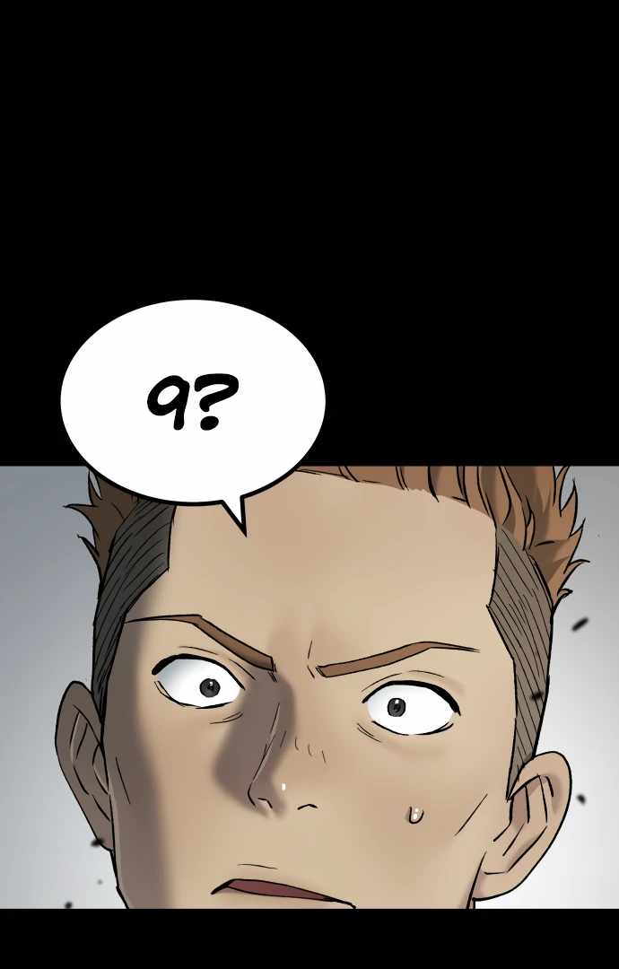 Legend of Dangun Chapter 57 page 113 - 