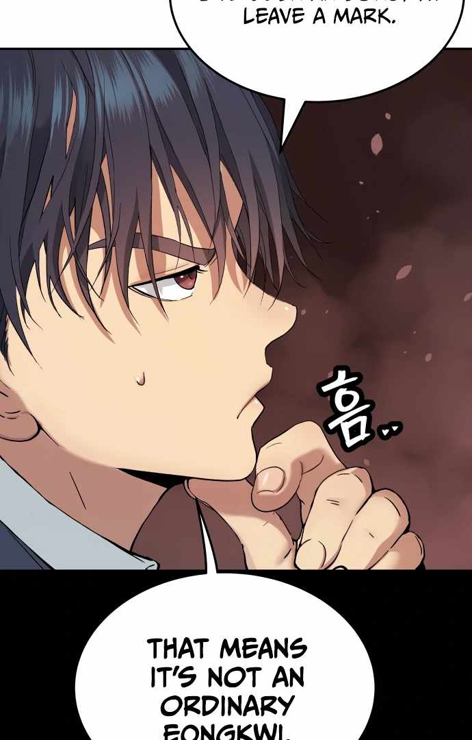 Legend of Dangun Chapter 57 page 118 - 