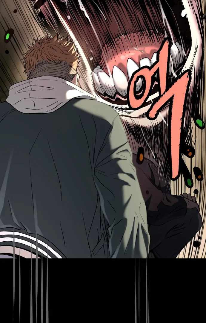 Legend of Dangun Chapter 57 page 124 - 