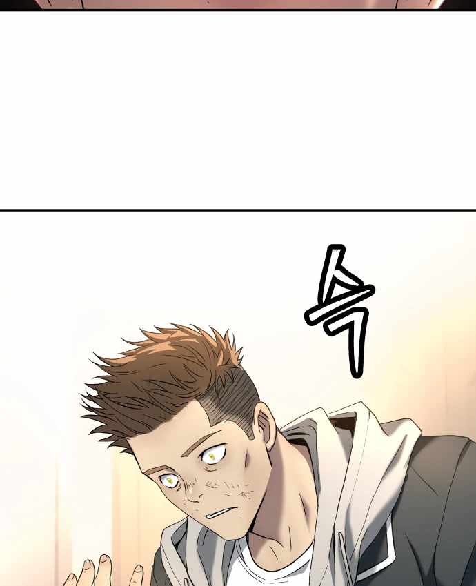 Legend of Dangun Chapter 57 page 127 - 