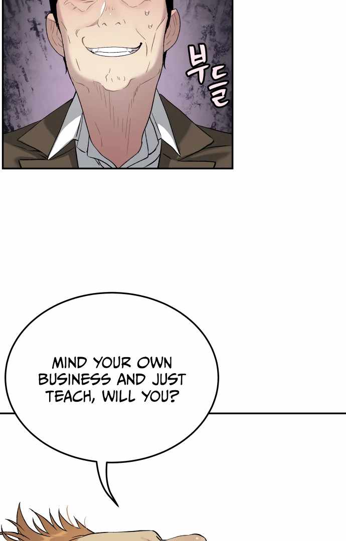 Legend of Dangun Chapter 57 page 32 - 