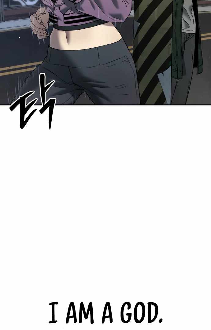 Legend of Dangun Chapter 57 page 5 - 