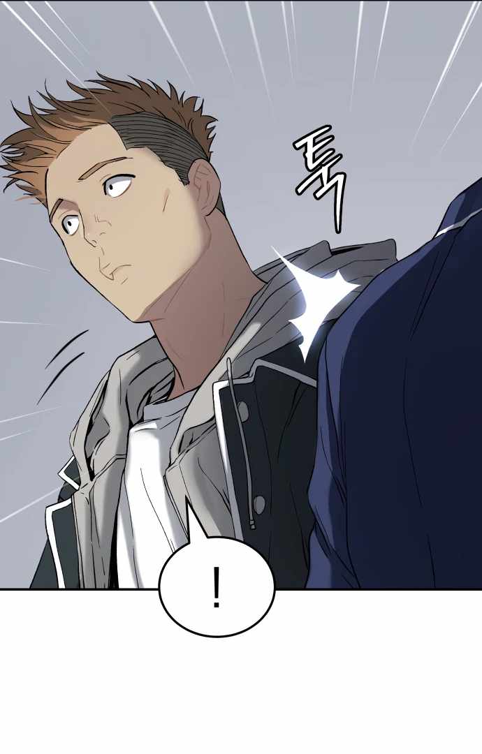 Legend of Dangun Chapter 57 page 46 - 