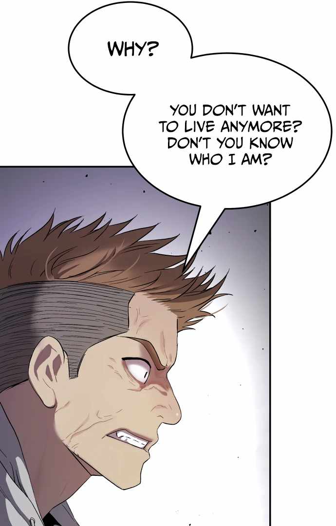 Legend of Dangun Chapter 57 page 54 - 