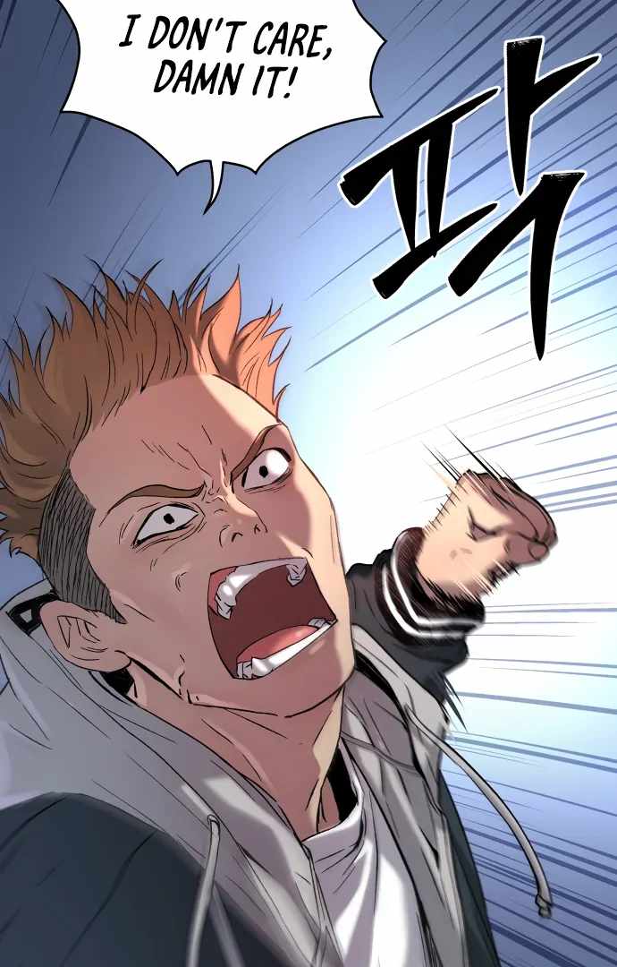 Legend of Dangun Chapter 57 page 74 - 