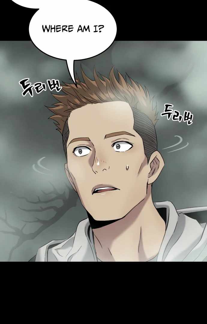 Legend of Dangun Chapter 57 page 100 - 