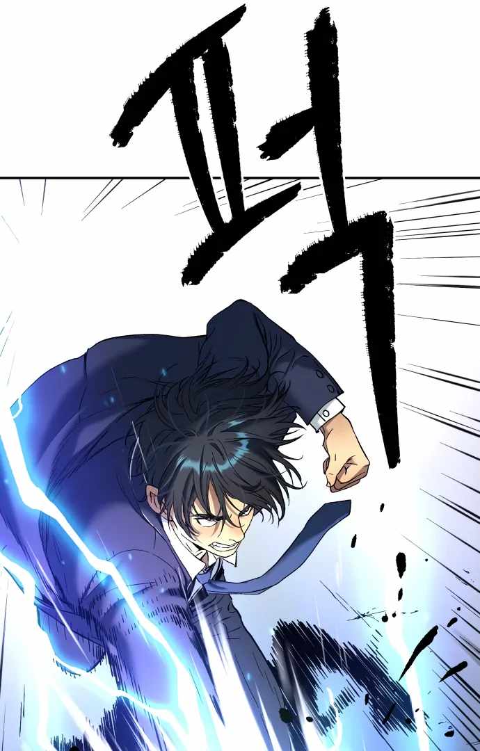 Legend of Dangun Chapter 58 page 109 - 