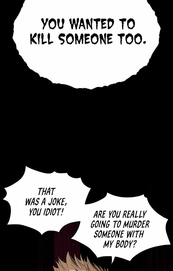 Legend of Dangun Chapter 58 page 12 - 