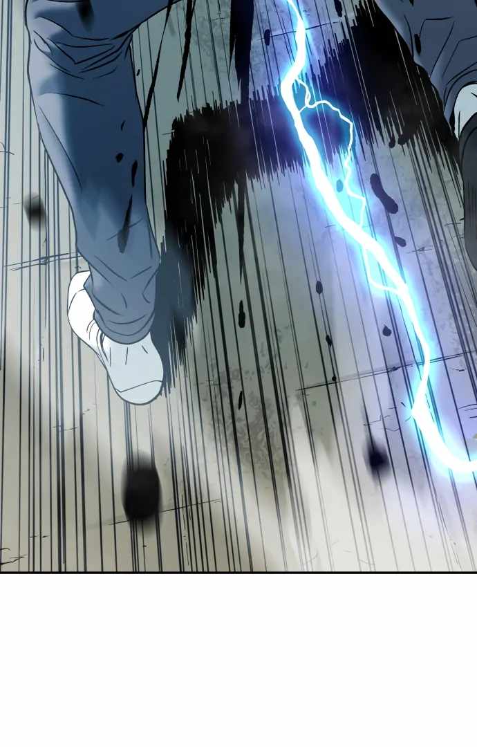 Legend of Dangun Chapter 58 page 111 - 