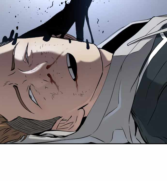 Legend of Dangun Chapter 58 page 115 - 