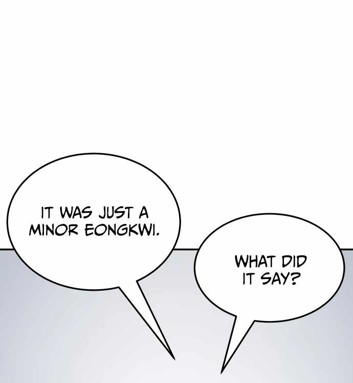 Legend of Dangun Chapter 58 page 116 - 