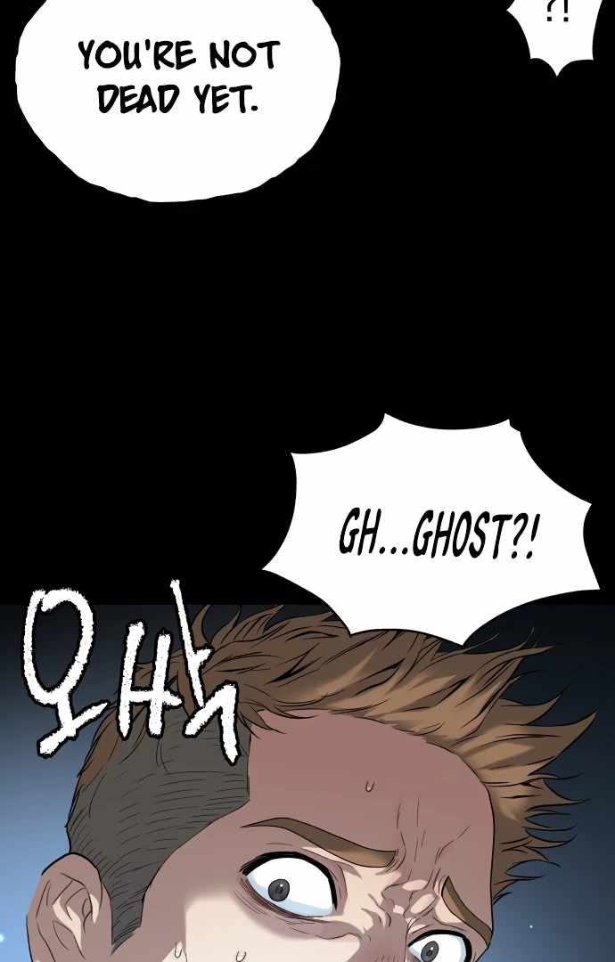 Legend of Dangun Chapter 58 page 137 - 