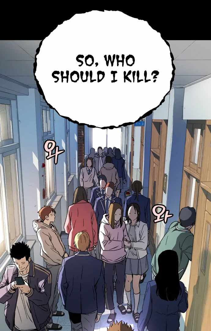 Legend of Dangun Chapter 58 page 15 - 