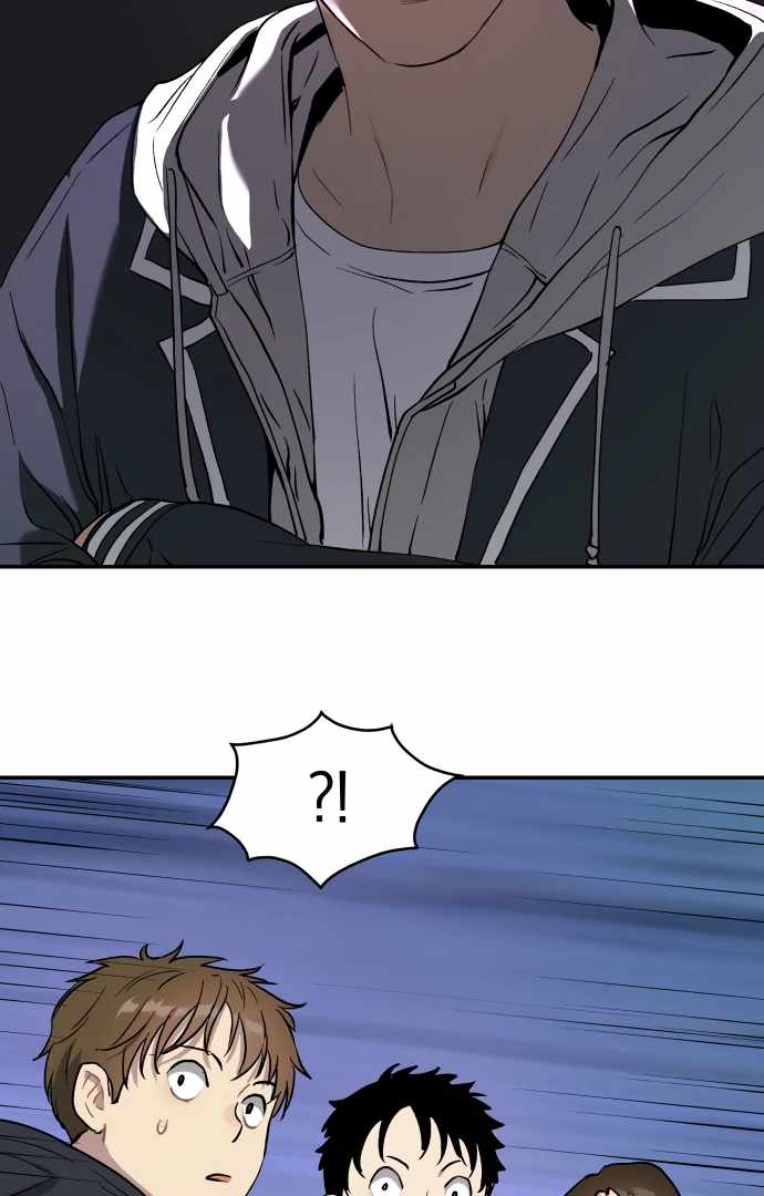 Legend of Dangun Chapter 58 page 22 - 