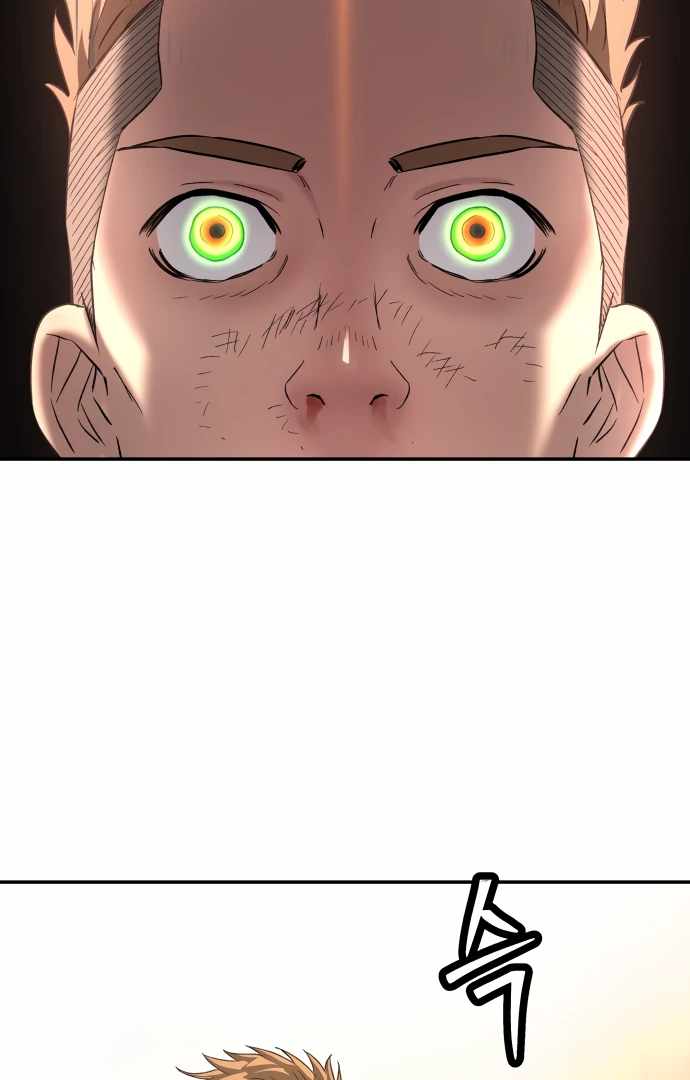 Legend of Dangun Chapter 58 page 4 - 
