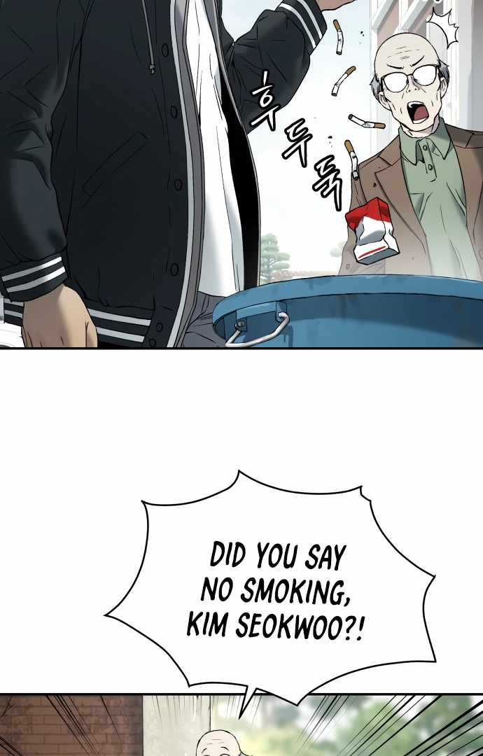 Legend of Dangun Chapter 58 page 32 - 