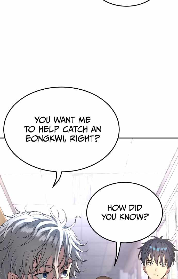 Legend of Dangun Chapter 58 page 45 - 