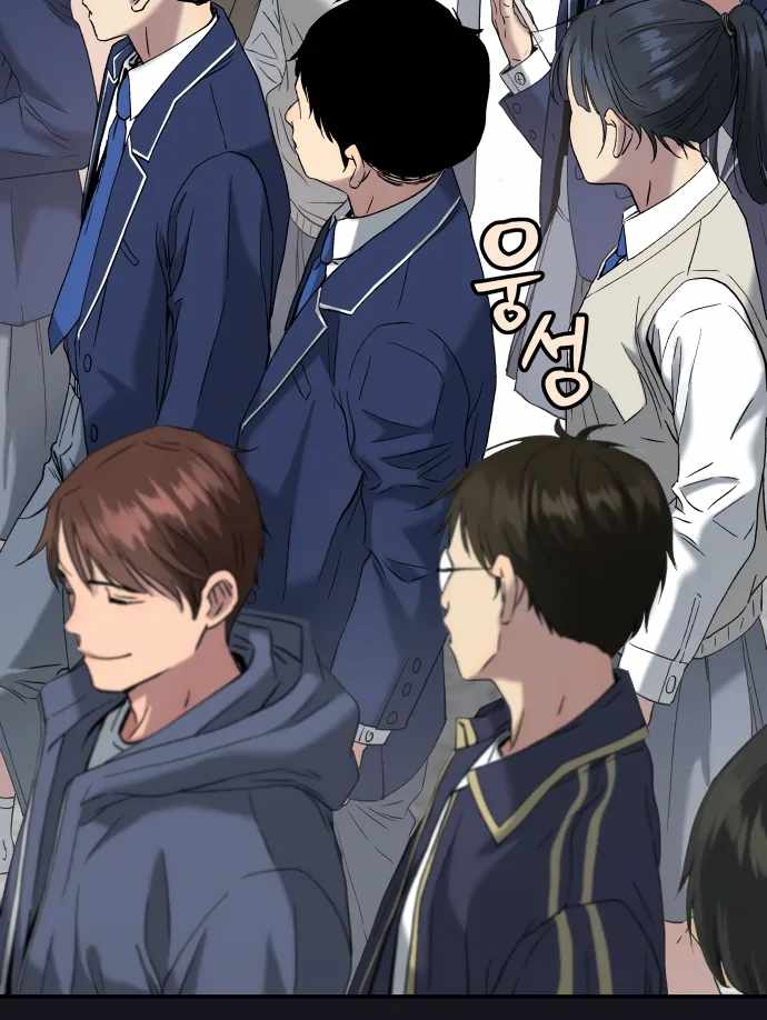 Legend of Dangun Chapter 58 page 59 - 