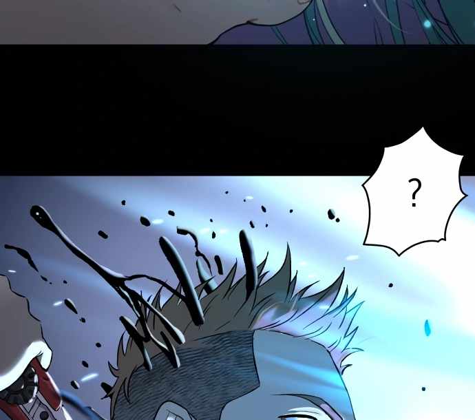 Legend of Dangun Chapter 58 page 83 - 