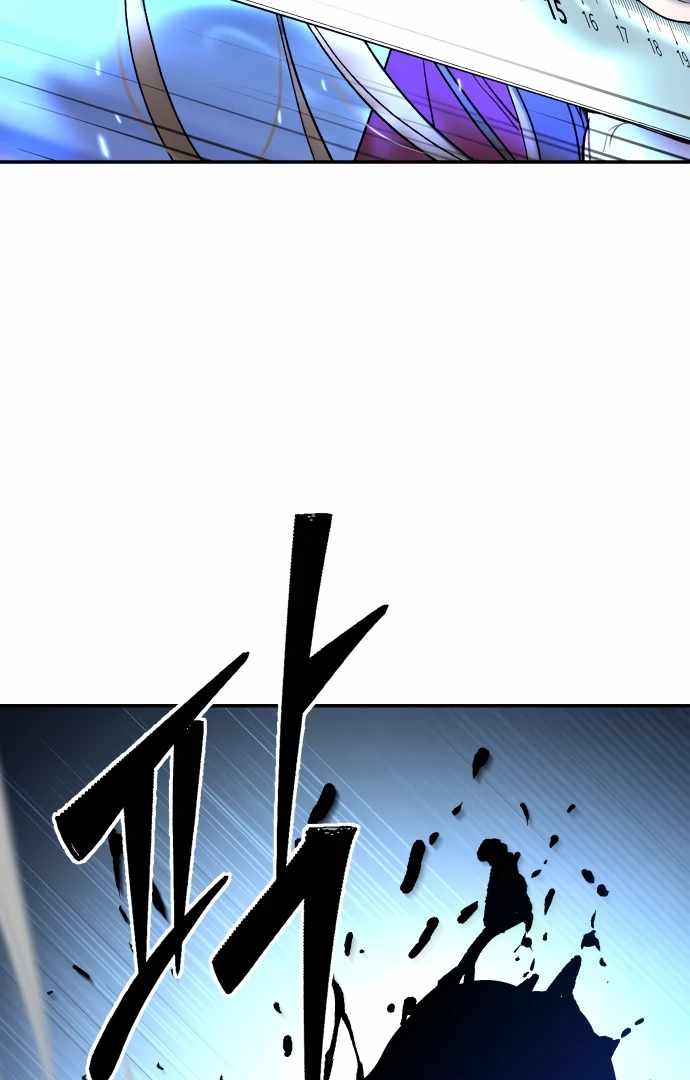 Legend of Dangun Chapter 58 page 89 - 