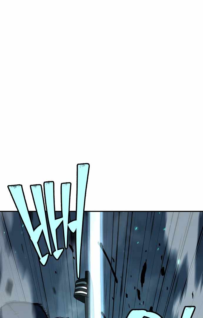Legend of Dangun Chapter 58 page 96 - 