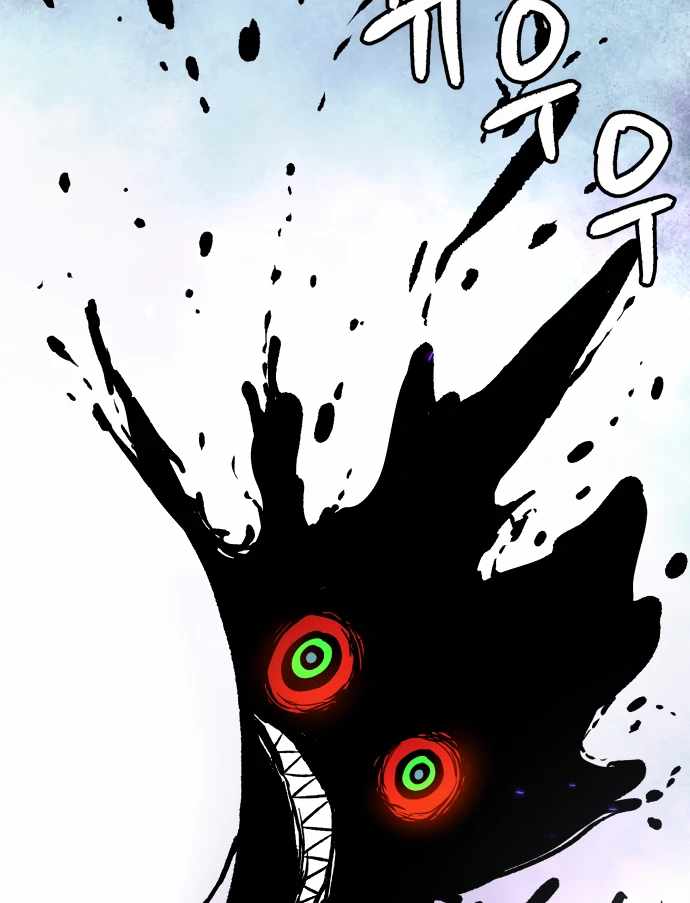 Legend of Dangun Chapter 58 page 100 - 