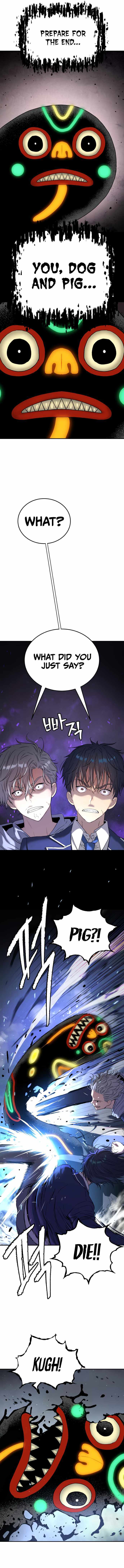 Legend of Dangun Chapter 59 page 12 - 