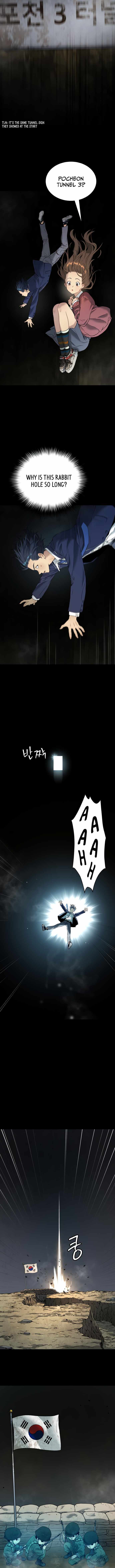 Legend of Dangun Chapter 59 page 17 - 