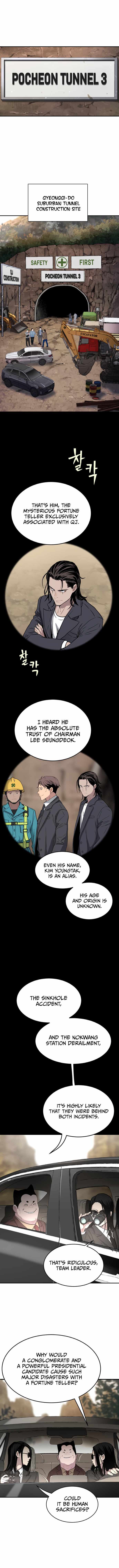 Legend of Dangun Chapter 59 page 3 - 