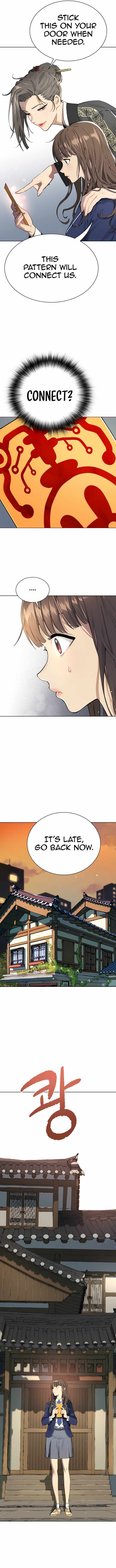Legend of Dangun Chapter 6 page 9 - 