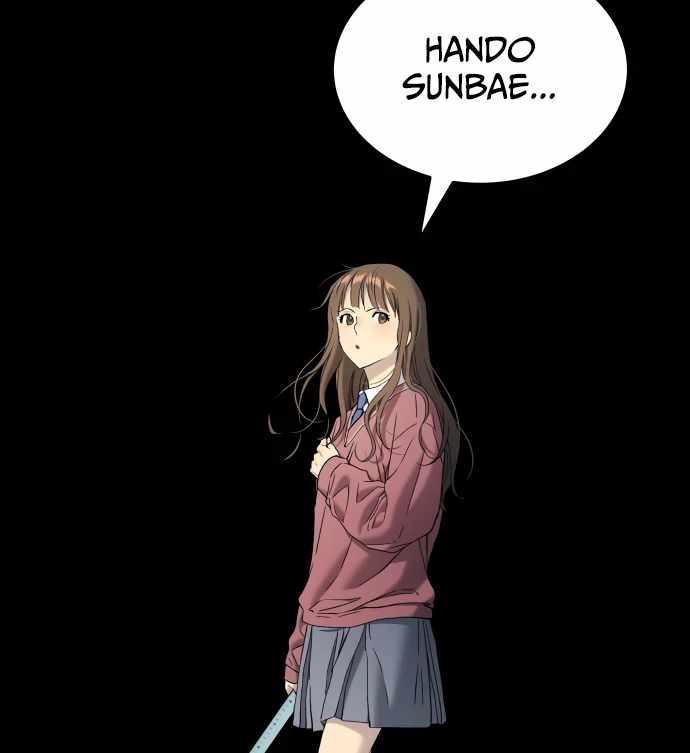 Legend of Dangun Chapter 60 page 104 - 