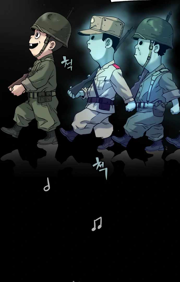 Legend of Dangun Chapter 60 page 121 - 
