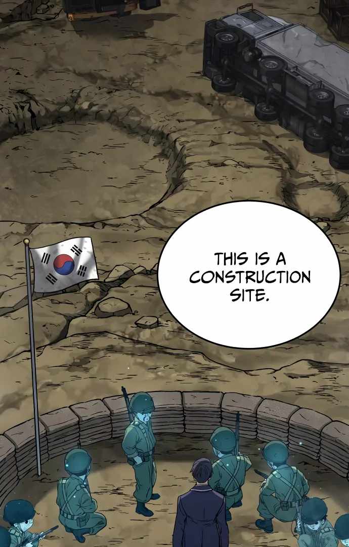 Legend of Dangun Chapter 60 page 16 - 