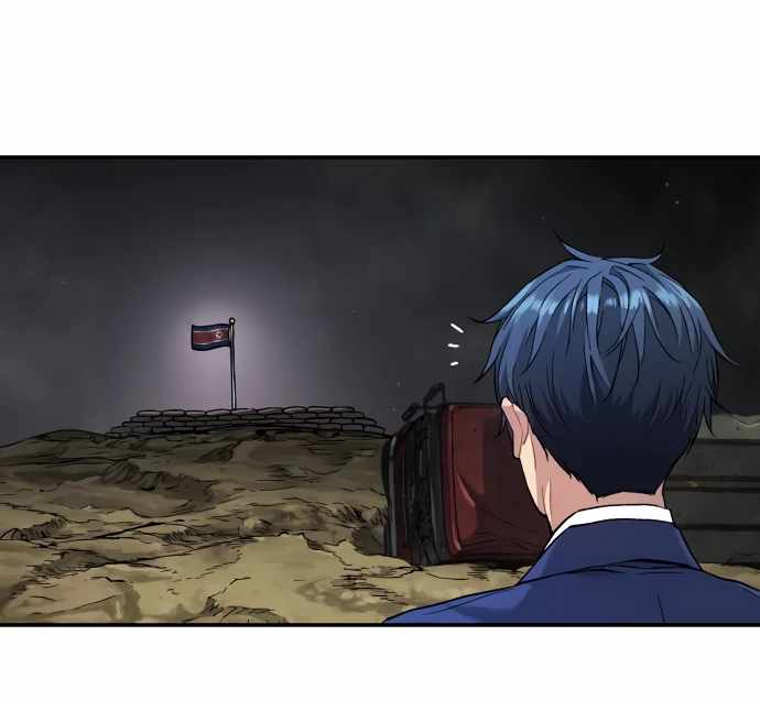 Legend of Dangun Chapter 60 page 18 - 
