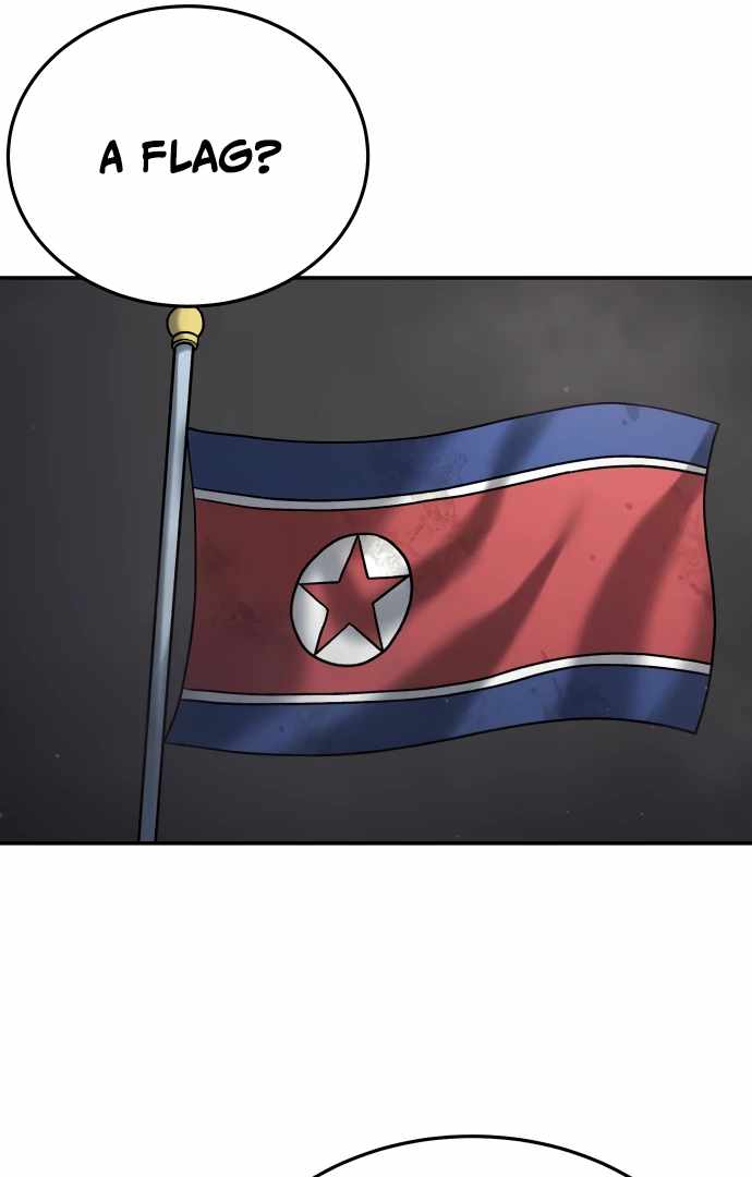 Legend of Dangun Chapter 60 page 19 - 