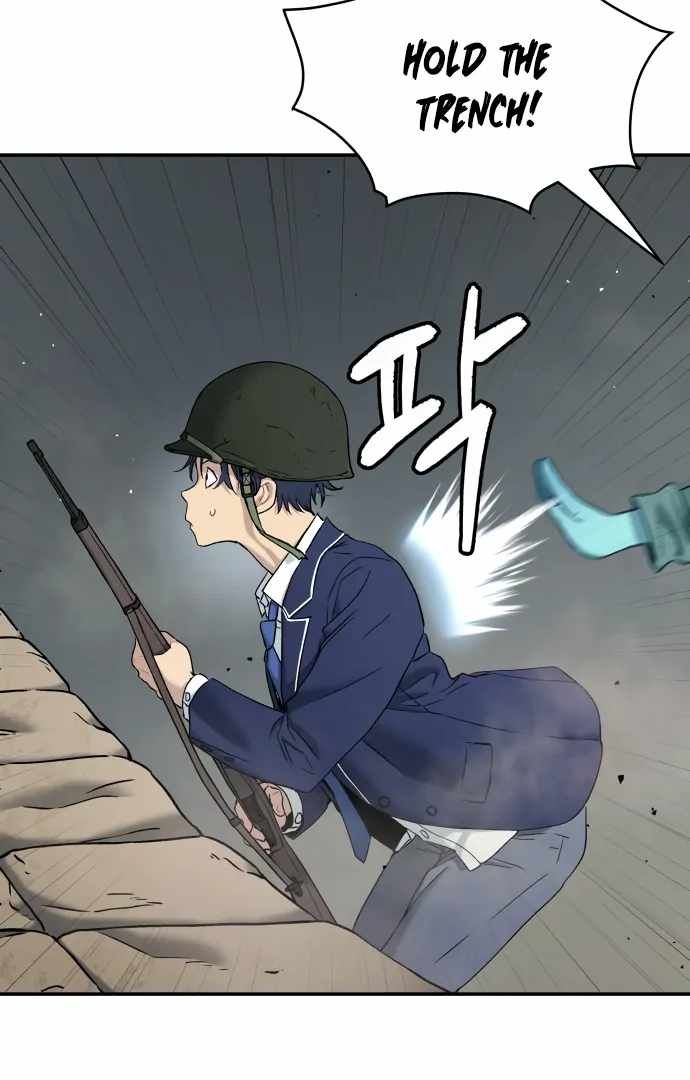 Legend of Dangun Chapter 60 page 25 - 