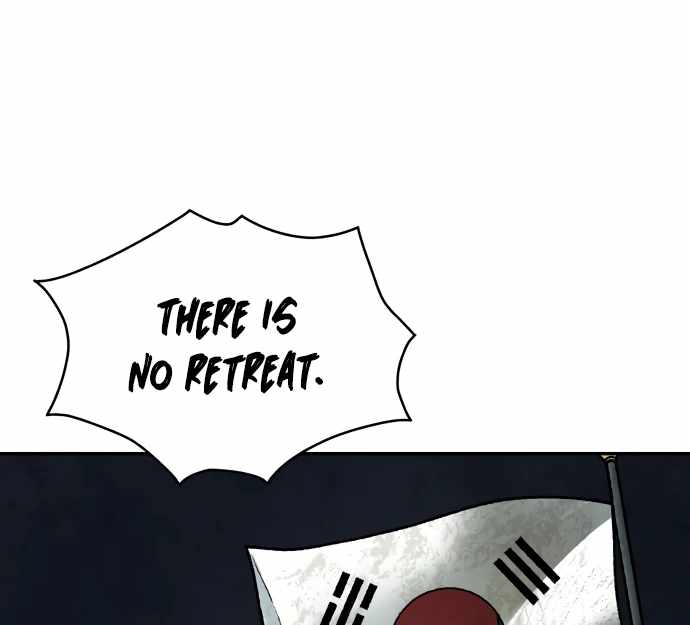 Legend of Dangun Chapter 60 page 26 - 