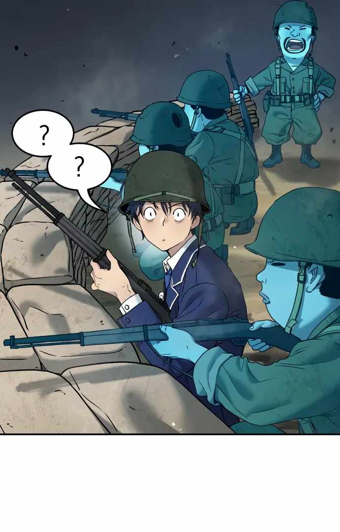 Legend of Dangun Chapter 60 page 28 - 