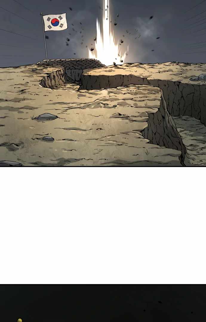 Legend of Dangun Chapter 60 page 4 - 