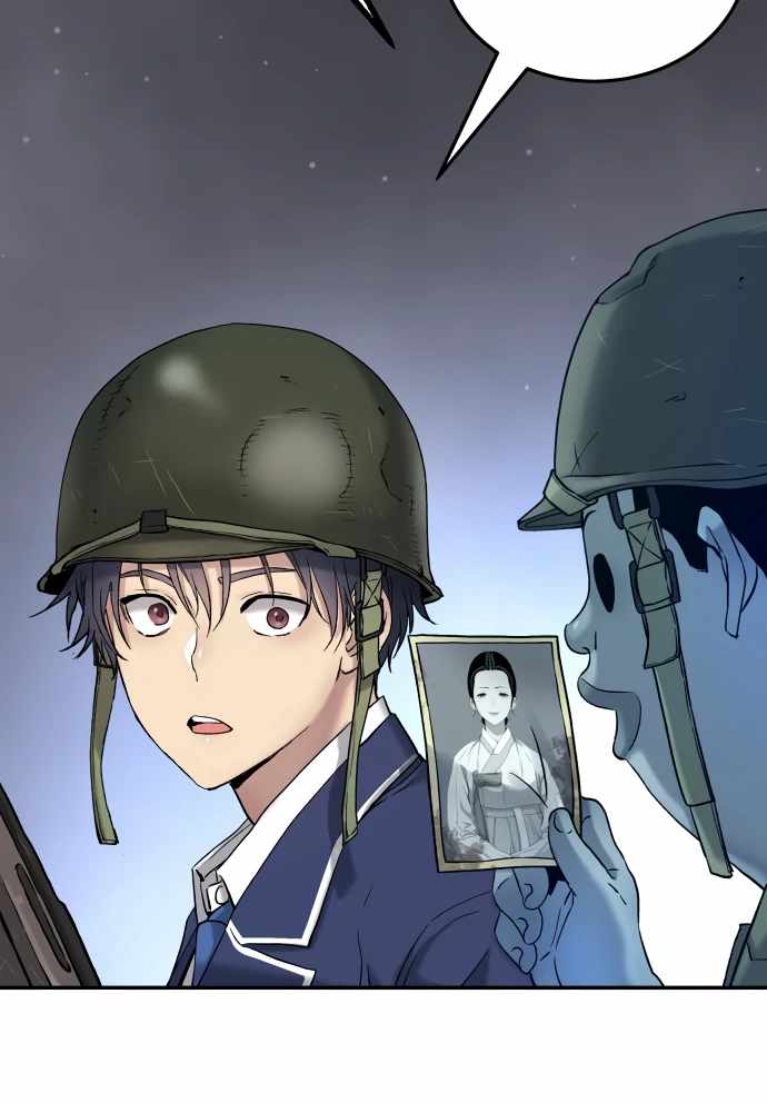 Legend of Dangun Chapter 60 page 35 - 