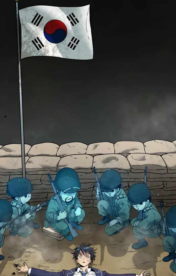 Legend of Dangun Chapter 60 page 5 - 