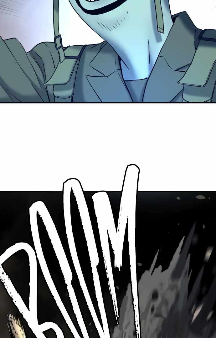 Legend of Dangun Chapter 60 page 49 - 