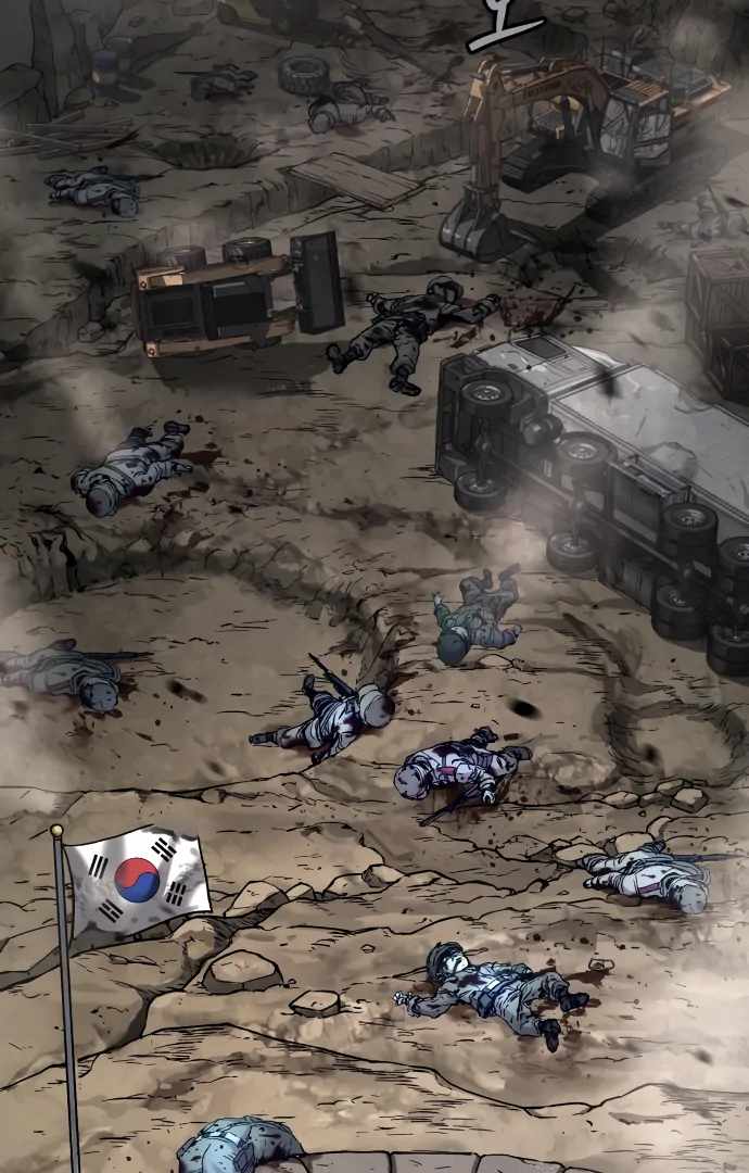 Legend of Dangun Chapter 60 page 76 - 