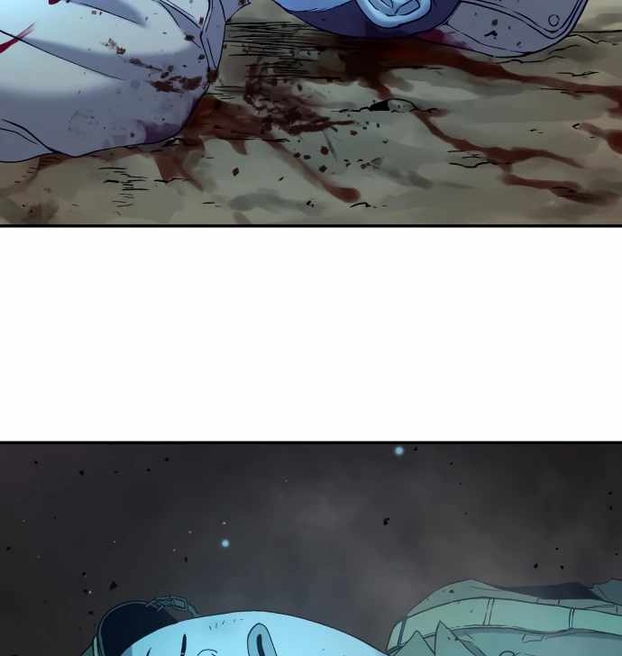 Legend of Dangun Chapter 60 page 78 - 